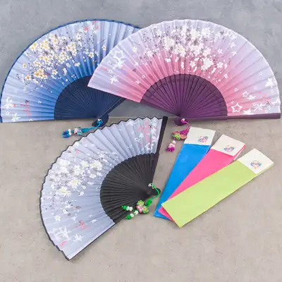 Premium Silk Wild Rose Folding Fan - Blue, Pink, Gray / Includes Tassel + Fan Case