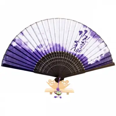 Premium Silk Fan - Azalea Flower (Purple) with Traditional Knot + Fan Case Included