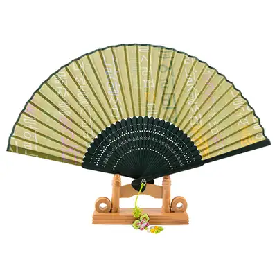 Premium Silk Hunminjeongeum Traditional Folding Fan (Green) with Tassel and Fan Case