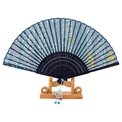 Premium Silk Hunminjeongeum Traditional Fan (Blue) with Knot and Fan Pouch
