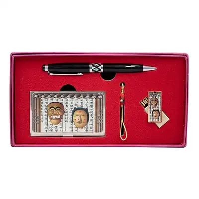 Premium Mother-of-Pearl Business Card Case + Ballpen + 16GB USB (Hahoe Mask)