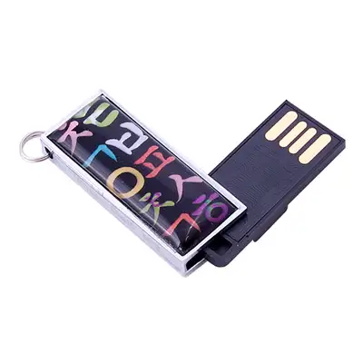 Natural Mother-of-Pearl Swing USB Memory (05_Hangul) - 8GB