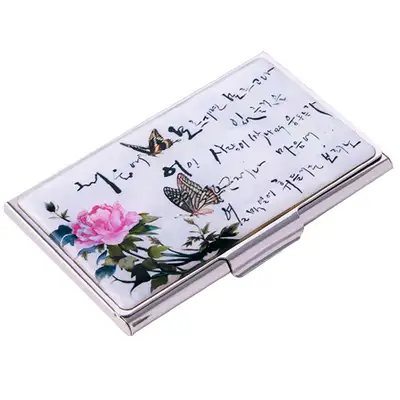 Natural Mother-of-Pearl Business Card Case (21_Damhwa Butterfly)