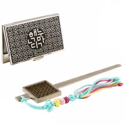 Hangul Korea Metal Business Card Case + Ziplock Bags 2-Type Set (Silver)