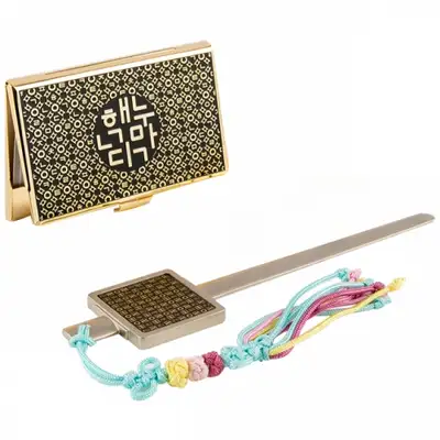 Hangul Korea Metal Business Card Case + Letter Opener 2-Piece Set (Gold)