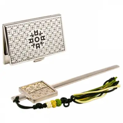 Korean Letter ㅇ Metal Business Card Case + Letter Opener 2-Piece Set (Silver)
