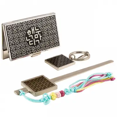 Hangul Korea Metal Business Card Case + Keyring + Letter Opener 3-Piece Set (Silver)