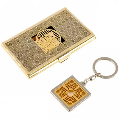 Wan-ja Pattern Metal Business Card Case + Keyring 2-Piece Set B (Black Gold)