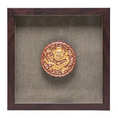 Gold Thread Gonryongpo Embroidery Frame - Red (Small)