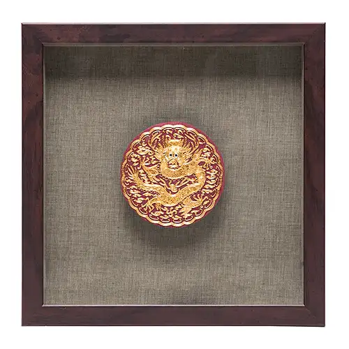 金丝衮龙袍刺绣相框 红色 (小)