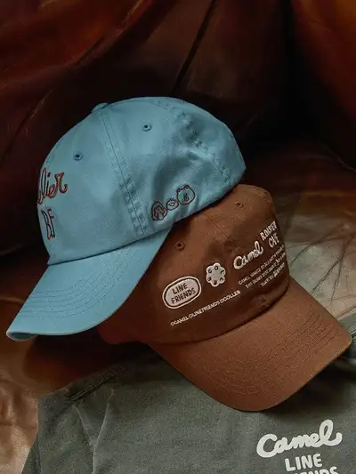 Camel x Line Friends Ball Cap