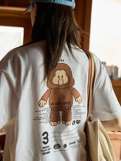 Camel X LINE Friends Moka Short Sleeve T-Shirt