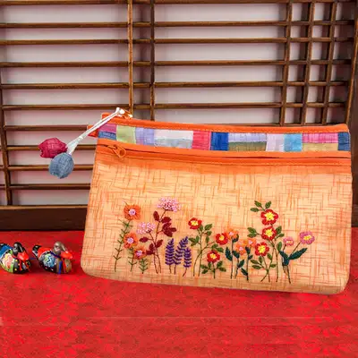 Ramie Embroidered Pouch