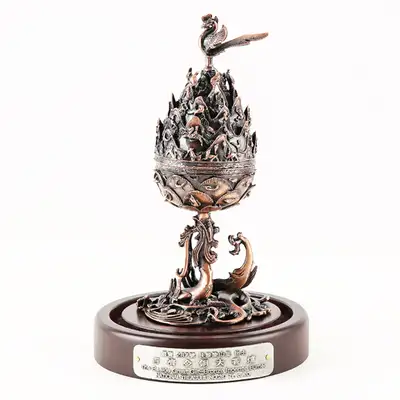 Baekje Bronze Incense Burner (Small)