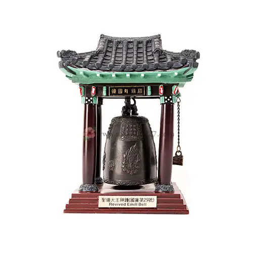 瓦纹钟 小尺寸