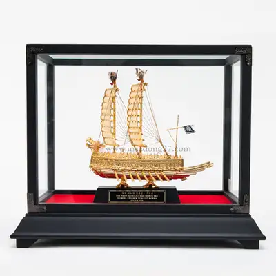 Turtle Ship 24K Gold-Plated (Medium 18G)