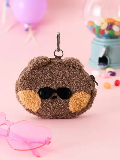 Line Friends Bunny Minini Theme Park Pouch Keyring