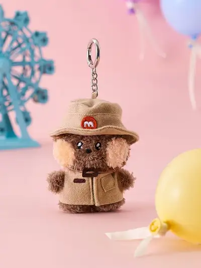 Line Friends Brown Minini Theme Park Mini Minini Costume Keyring