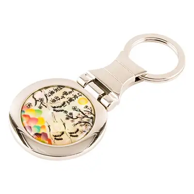 Mother-of-Pearl Circular Keyring (Plum Blossom and Crane, White)