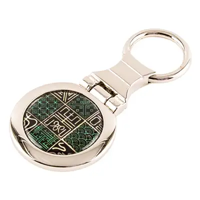 Mother-of-Pearl Round Keyring (Traditional Lattice Character Art)