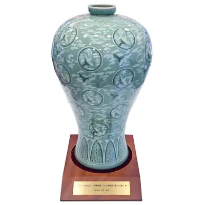 Decorative Stand