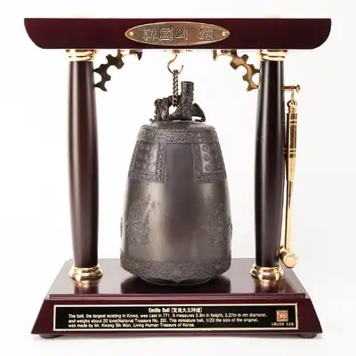 Emille Bell (Seongdeok the Great King Bell) Medium Size