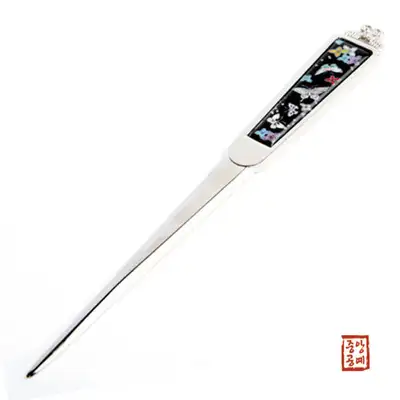 Letter Opener (Flower Butterfly)