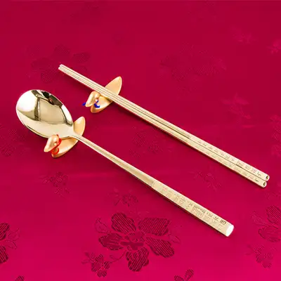 Stainless Steel Gold Spoon and Fork Set (Hangul Design B, 1P)