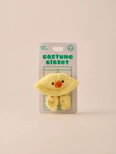 BT21 BABY Fluffy Costume Closet Chick Bucket Hat Set