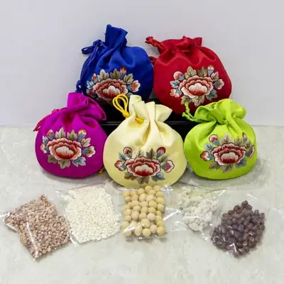 Five Grains Pouch (Fortune Pouch) - B