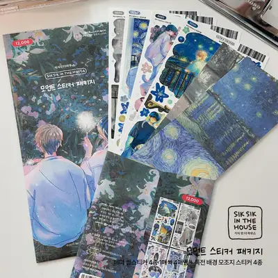 【企划】Moment贴纸套装（密封贴纸4张+套装特典）