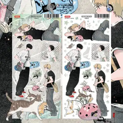 [插画贴纸] 自由时间 封口贴纸