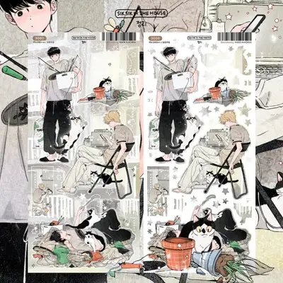 [插画贴纸] 整理密封贴纸
