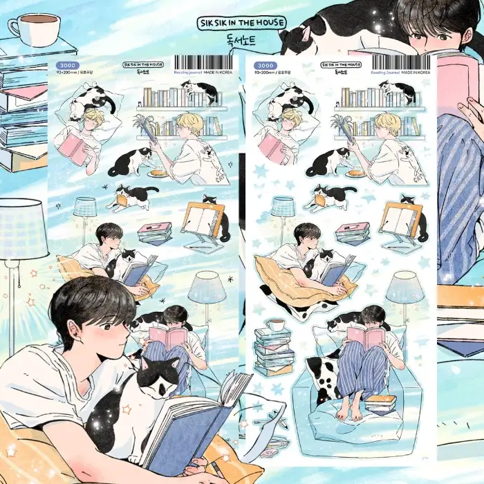 [插画贴纸] 读书笔记封口贴纸