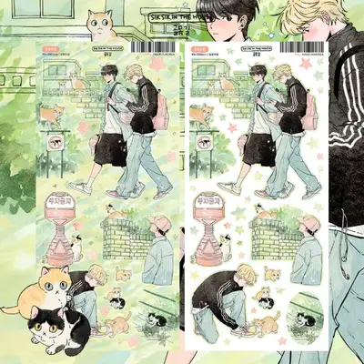 [插画贴纸] 小巷贴纸