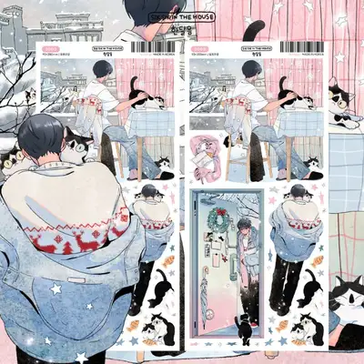 [插画贴纸]韩达音密封贴纸