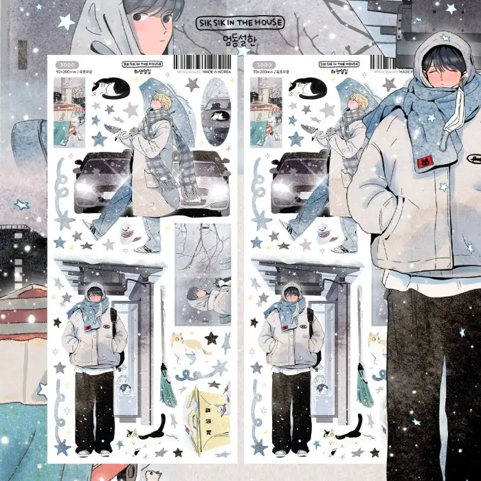 【插画贴纸】白色哈气密封贴纸