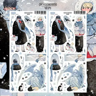 [插画贴纸] 严冬酷寒封印贴纸