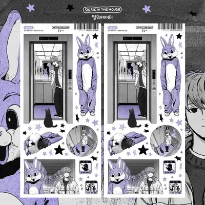 [插画贴纸] 电梯封贴