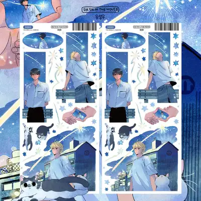 [插画贴纸] 流星雨 封口贴纸