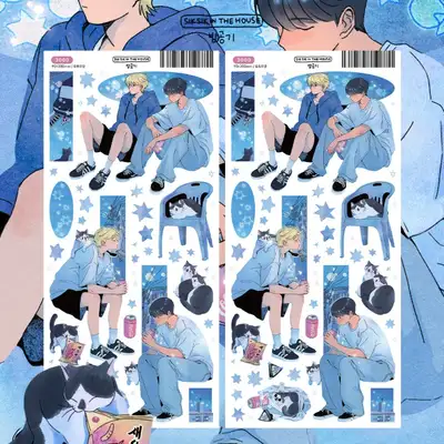 [插画贴纸] 夜色贴纸