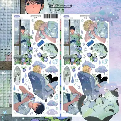 [插画贴纸] 无力感封口贴纸
