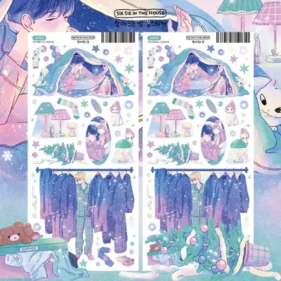 【插画贴纸】寻夜而来 封口贴纸