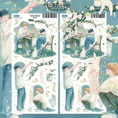 [插画贴纸] 莫德拉托 密封贴纸