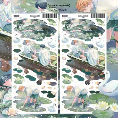 [插画贴纸] 拉尔戈封口贴纸
