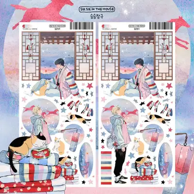 [插画贴纸] 步步高升 封贴纸