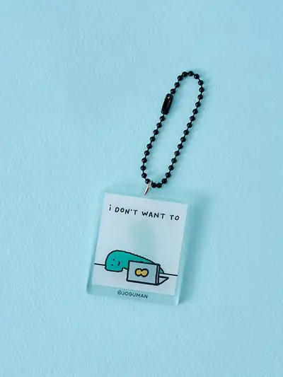 JoGuman PARADOX Acrylic Lenticular Keyring (have to)