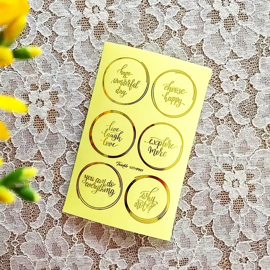 [1]闪闪金箔贴纸