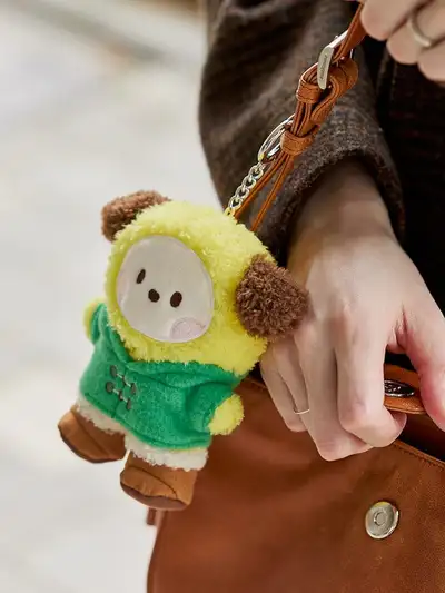 BT21 CHIMMY Minini Boots Edition Plush Keyring