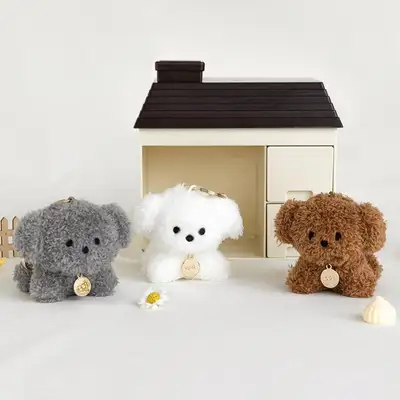 マイ コイ キーリング